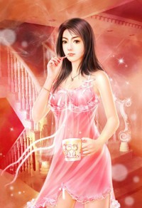 美女總裁的近身神醫陳楚雲瑤