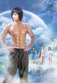 錦繡清宮:四爺,腦洞大