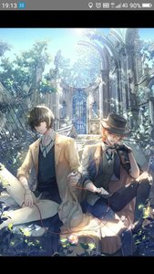 (文豪野犬同人)【太中】狂徒