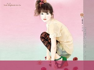 完美老公不可愛(人妻馭夫術之二)